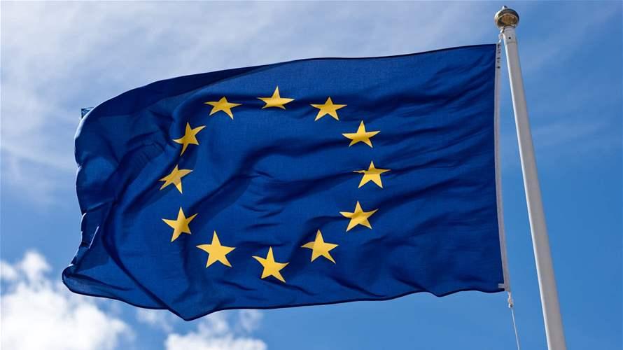 EU works with G7 partners to respond to China's rare earth restrictions - Lebanon News